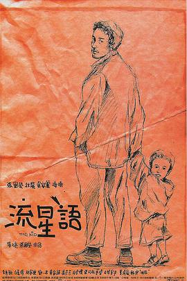 做秘书的事