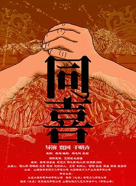 五月婷婷在线视频
