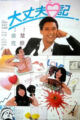 中文字字幕码一二三区
