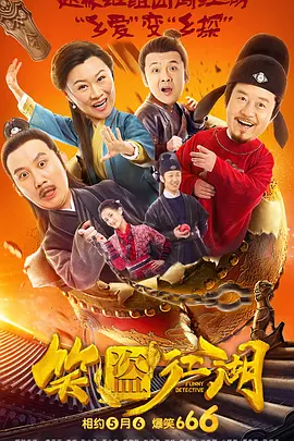 色玖玖