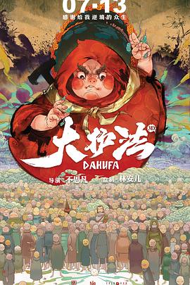 色涩五月天