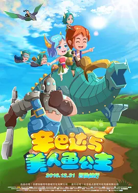 欧美嫩草