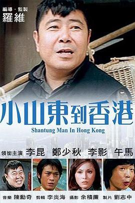 邻家夫人淫乱的肌肤