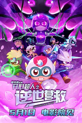 国产欧美日韩图片一区二区