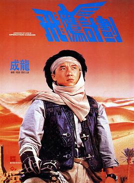 久久伊人中文字幕
