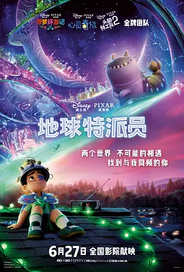 国产精品一区二区免费
