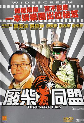 久久sese