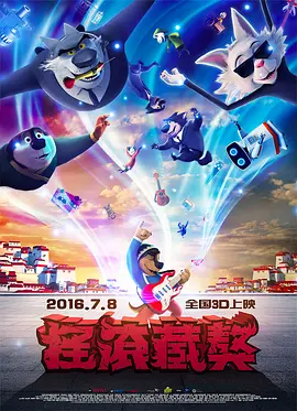 成人在线播放视频
