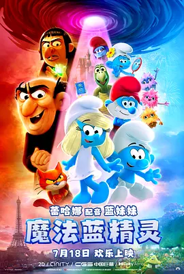 国产一区二区三区久久精品