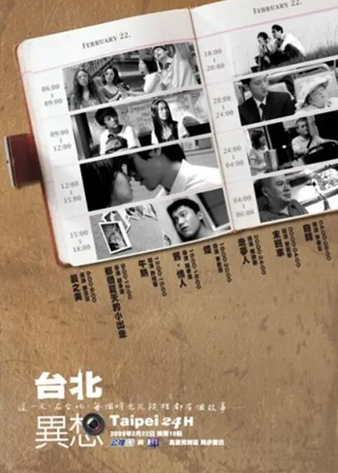 麻豆男优