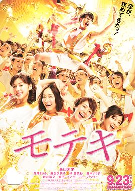 久草精彩视频