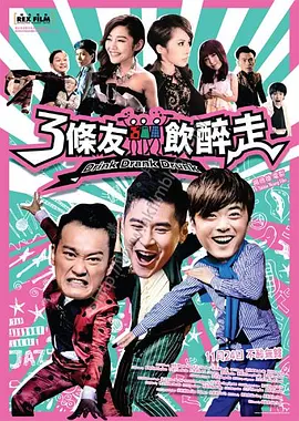 国产高清在线精品一区a