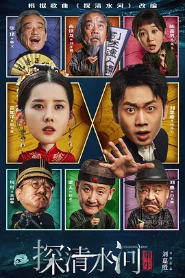 九色自拍