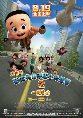 久久亚洲综合色一区二区三区