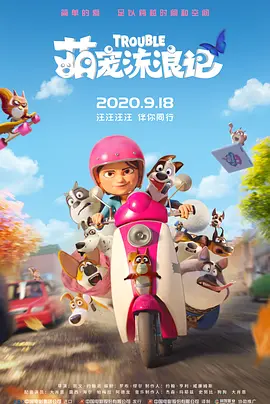 www.狠狠干