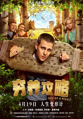 荡妇momkaem的秘密