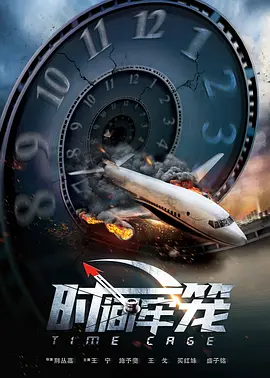 成人黄色大片