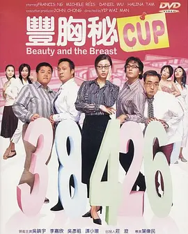 欧美性色综合