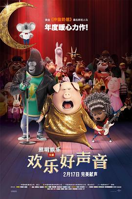 欧美a级免费视频