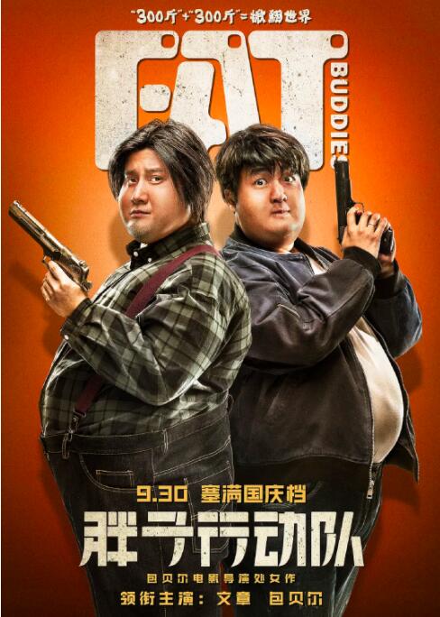 自拍网友自拍三级经典三级