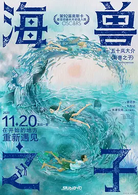 xxxx午夜