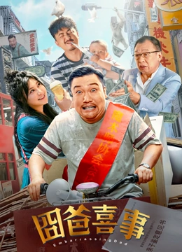 亚洲精选国产电影