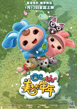 狠狠色婷婷综合天天久久丁香