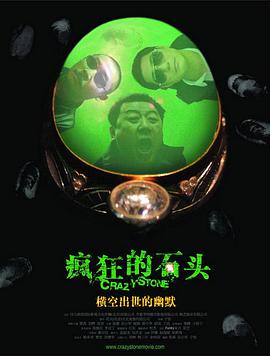 三上悠亚所有番号
