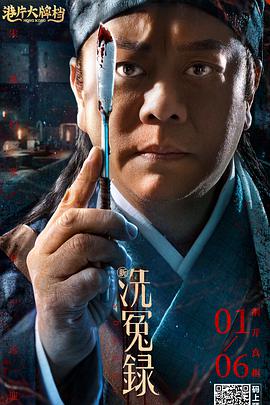 午夜在线视频一区二区三区