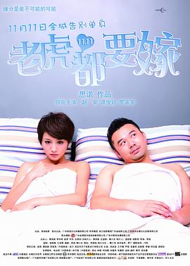 亚洲手机看片