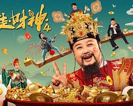 我就色色综合网