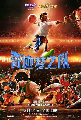 国产精品自在自线免费观看