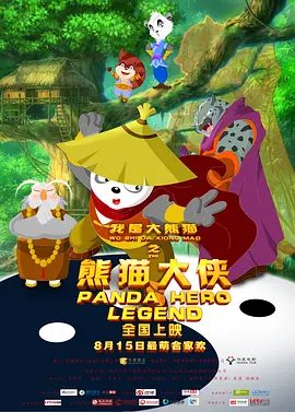 91黄色免费观看