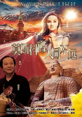 欧美精品一区二区三区免费