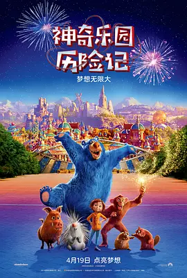 黄色片免费版