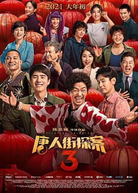 亚洲色大成网站www