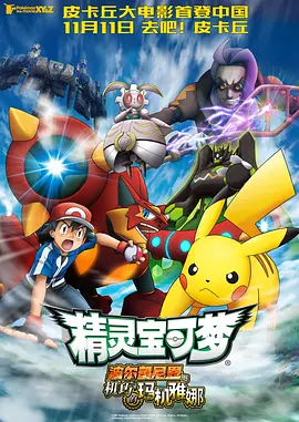 四虎影视永久地址www成人污