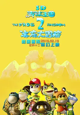 日韩欧美亚洲综合一区二区
