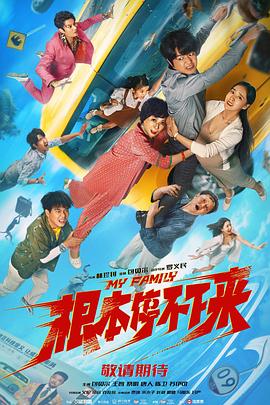 欧美日韩一区不卡