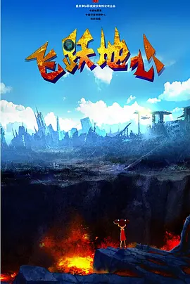 制服丝袜第四页