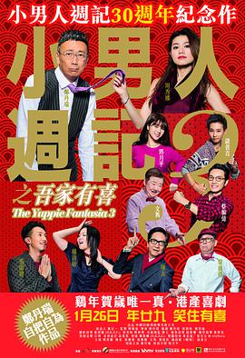 精品欧美一区二区三区