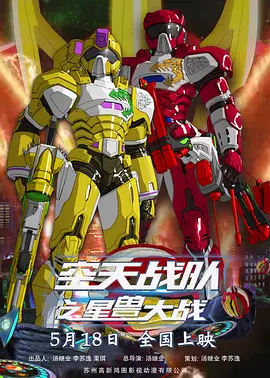 国产丝袜av