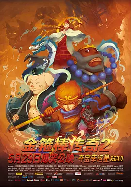 亚洲五月综合缴情综合久久