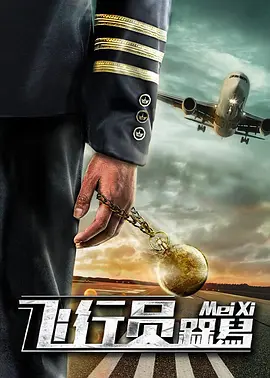 太硬太粗寡妇受不了