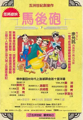 国产亚洲欧美日韩在线看片