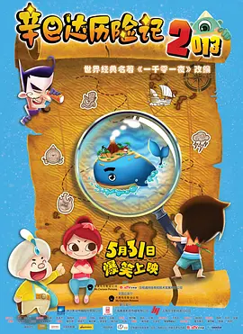 国产一区二区视