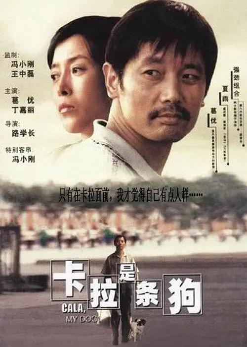 a及毛片