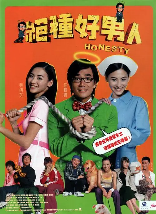 国产精品麻豆综合在线