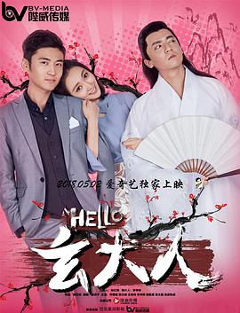 一个人看的www高清直播在线观看
