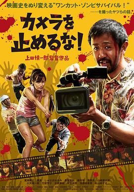角色扮演